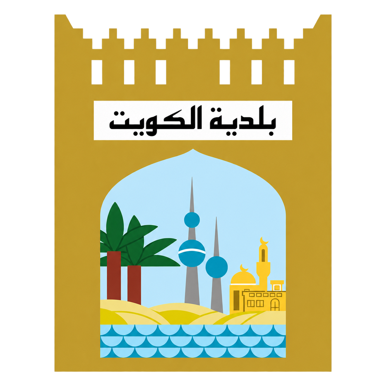 logo (1)