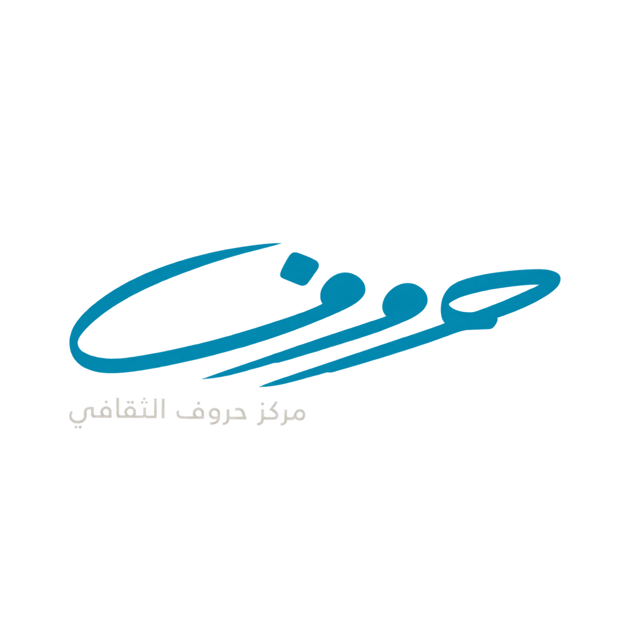 logo (13)